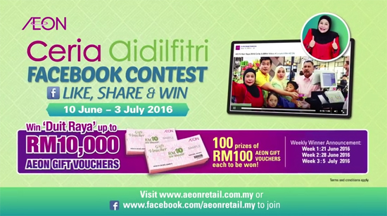 Contest Facebook - Ceria Aidilfitri AEON 2016 - Hadiah Duit Raya