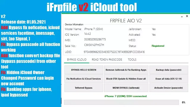 iFrpfile v2 iCloud Bypass tool