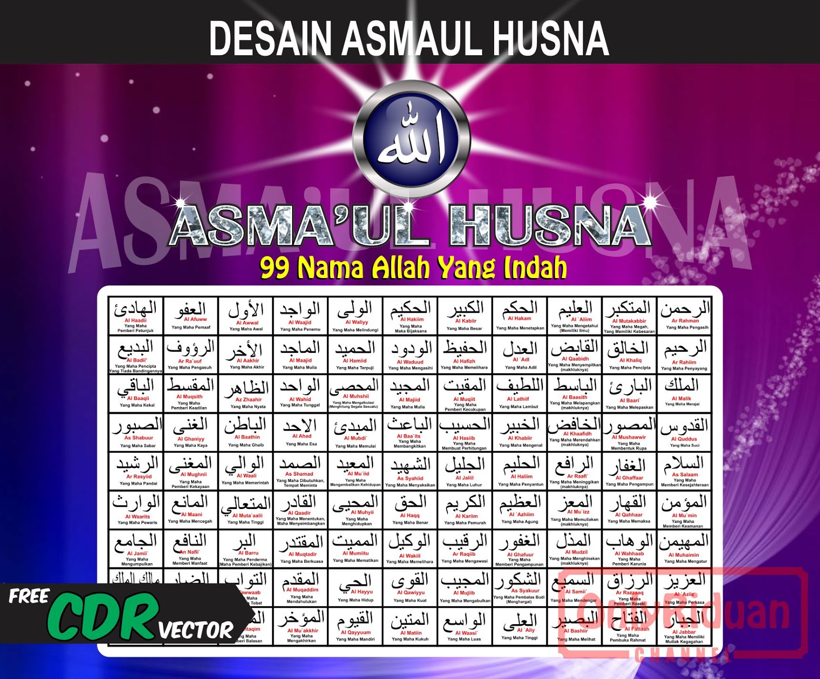 Desain Asmaul Husna Dengan Coreldraw Free Cdr Tutoriduan Com
