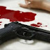 गाजीपुर: मामूल विवाद को लेकर रिटायर्ड फौजी चाचा ने भतीजे को मारी गोली