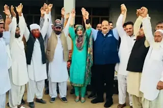 jammu declaration