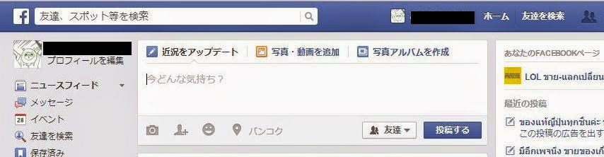 やる気がないアザラシやが まぁ やってみりゃなんとかなるやろ 笑 ก มภาพ นธ 15