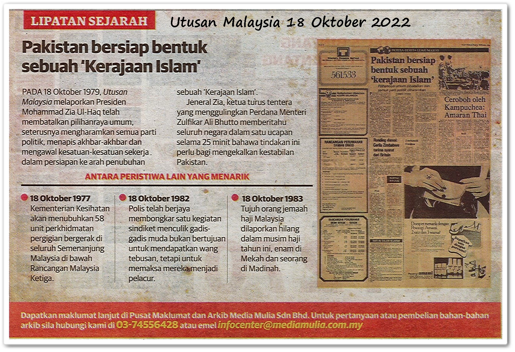 Lipatan sejarah 18 Oktober - Keratan akhbar Utusan Malaysia 18 Oktober 2022