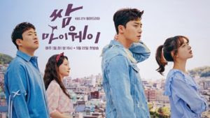 Drama Korea Fight My Way Subtitle indonesia