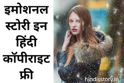 चित्र