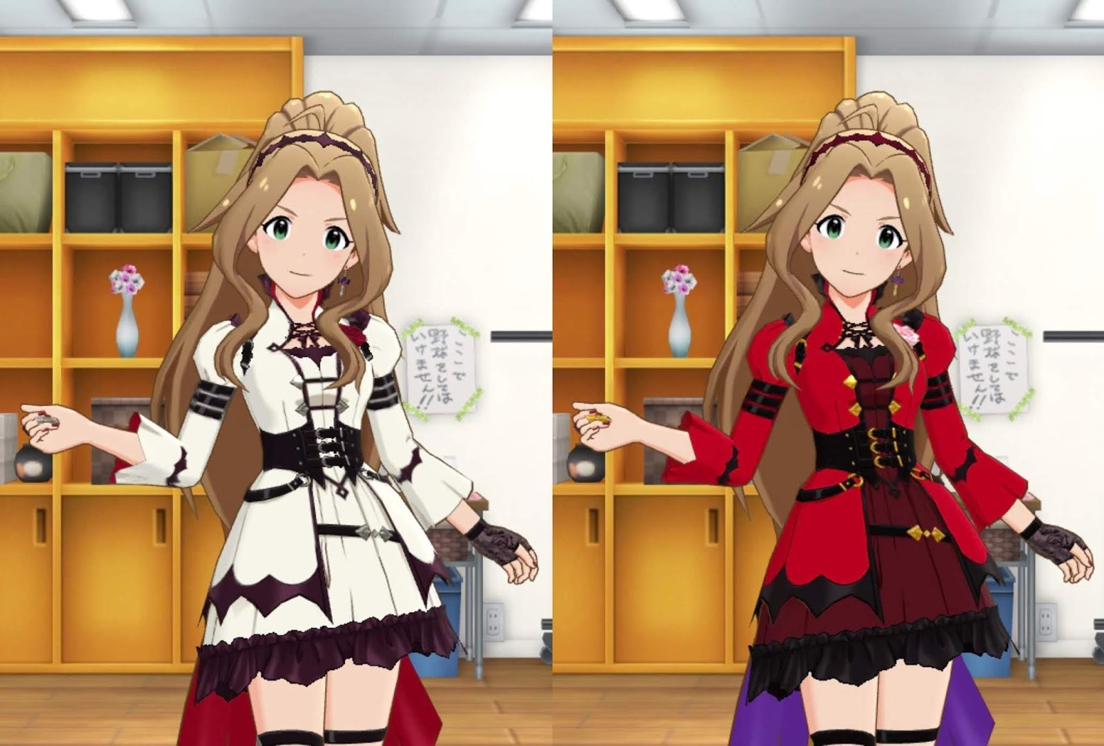 U1f Blog ミリシタ 千鶴さんの衣装をまとめていく 3 U1f Blog ミリシタ 千鶴さんの衣装をまとめていく 3