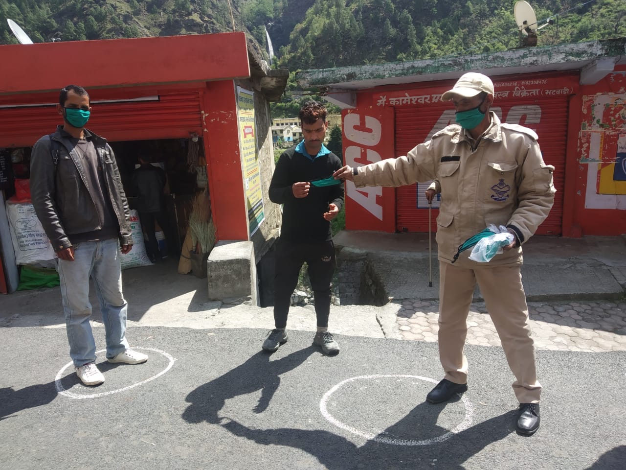 चित्र