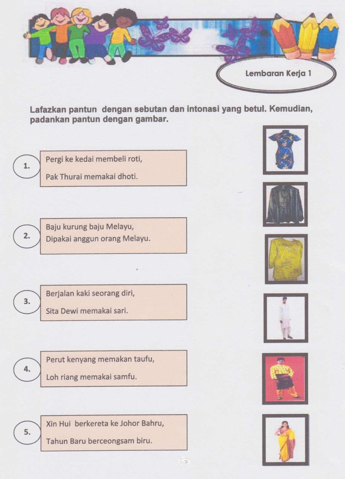 Kebudayaan,Kesenian dan Estetika: Contoh RPH dan latihan 