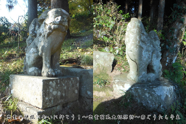 宇流布神社　狛犬