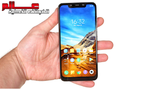 صور هاتف شاومي Xiaomi Pocophone F1