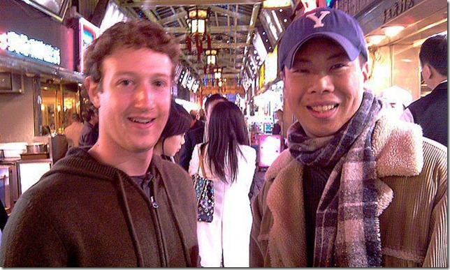 MarkZuckerbergInTaiwan02