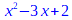 Trinomio de la forma x^2 + bx + c Trinomio de la forma x^2 + bx + c