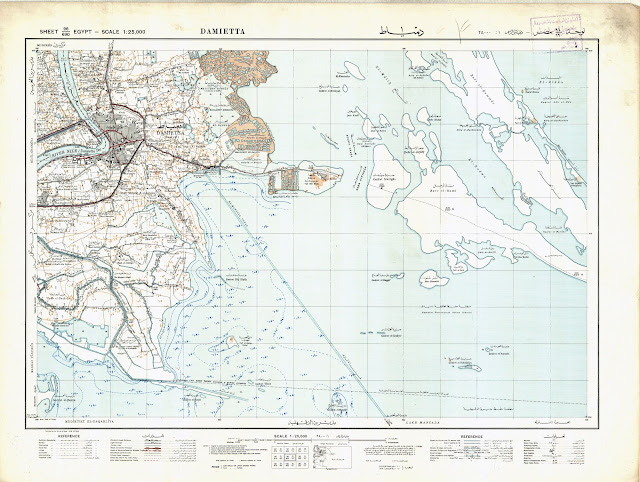 خريطة مساحية لدمياط عام 1949 (الإصدار الأول عام 1936)