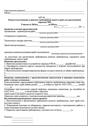 clip_image064