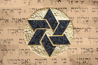 What Does The Star Of David Symbolize