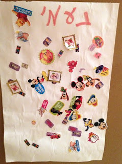 potty chart with stickers