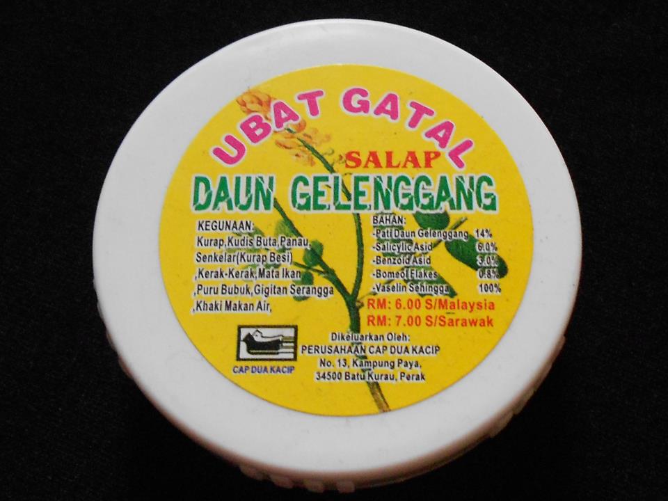 NS GLOBAL STORE: Ubat Gatal Daun Gelenggang