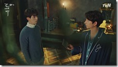 Goblin.E11.170106.HDTV.H265.720p-SS[104]