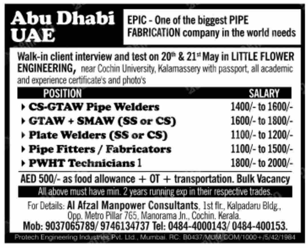 Jobs in Abu Dhabi.