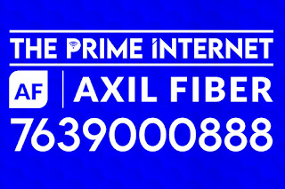 Eliza Nagar Thanjavur area Internet service