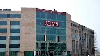 AIIMS Rishikesh