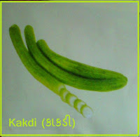 Cucumber seeds in ahmedabad