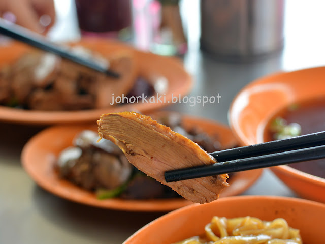 Skudai-Famous-Duck-Rice-MIS-士古来鴨肉