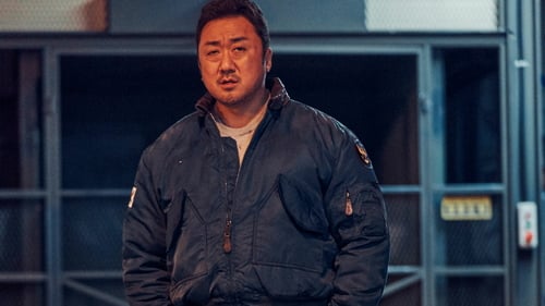 나쁜 녀석들: 더 무비 2019 auf französisch