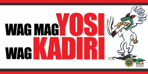 Yosi Kadiri Outdoor Signage Wag magYOSI, Wag KADIRI