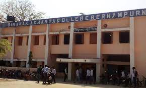 Near Me Schools Binayak Acharya Junior College Berhampur, Ganjam logo of ba Binayak Acharya degree College Berhampur, ba college logo bac college