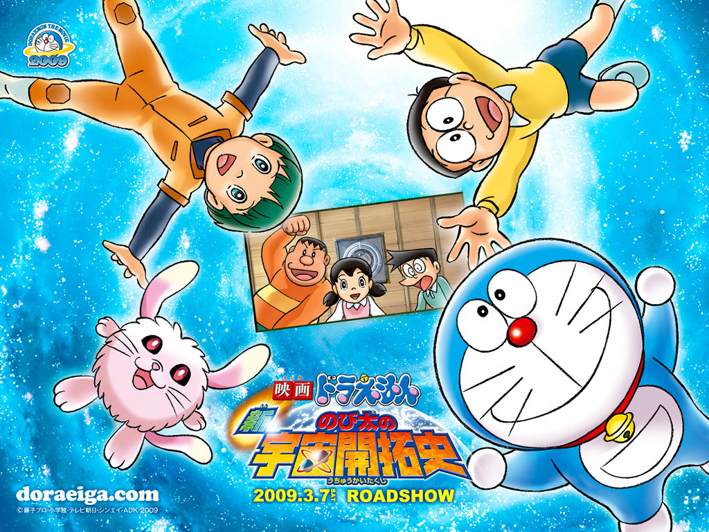 Doraemon Full Movie In Hindi Free Download Hd - starmegazone