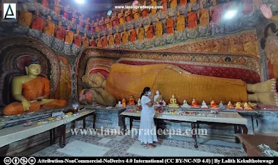 Weligama Agrabodhi Viharaya