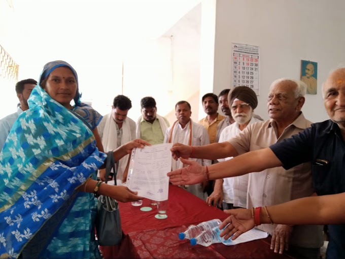 जनपद पंचायत कांसाबेल के कर्मचारियों को हिदायत जनहित से जुड़े कार्यों को गति प्रदान करें,विधायक राम पुकार सिंह तहसील मुख्यालय में प्रदान किया वन अधिकार पट्टा,,पढ़े खबर