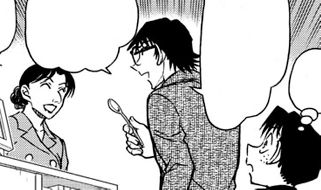 名探偵コナン 漫画 1091話 めんどうくさいトリプルコラボ Detective Conan Chapter 1091