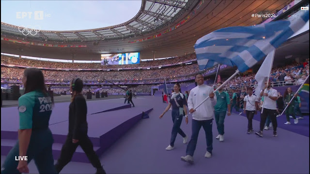 Paris Olympics 2024 closing ceremony