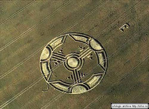 Ufo Phenomenon Files