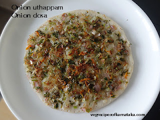 Onion or eerulli dose recipe in Kannada