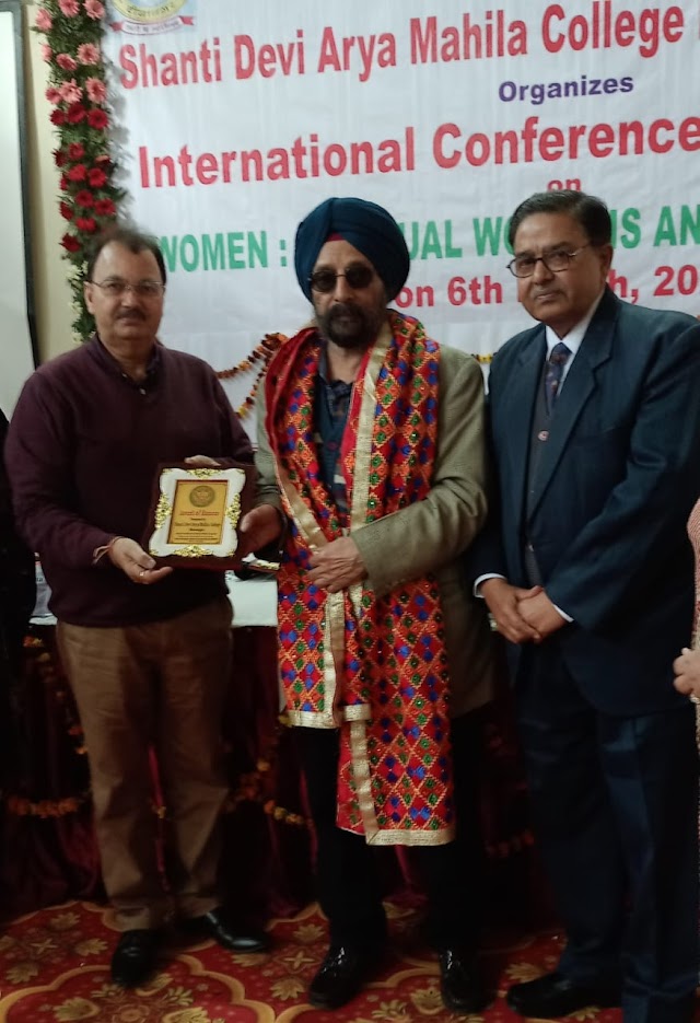 G.S.Nakshdeep Panjkoha honoured in International Conference on "Women:An Equal World is An Enabled World at Shanti Devi Arya Mahila College, DinaNagar