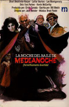 La noche del baile de medianoche (The Midnight Hour)