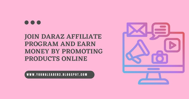 daraz affiliate program