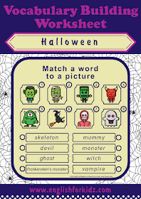 Printable Halloween worksheet - word to picture matching