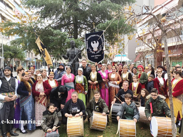 Ποντιακοί σύλλογοι χόρεψαν για τα Χριστούγεννα στην Καλαμαριά