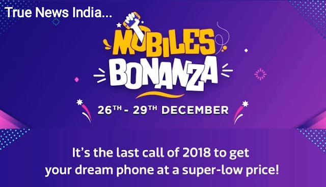 Flipkart Mobiles Bonanza Sale. True News India.