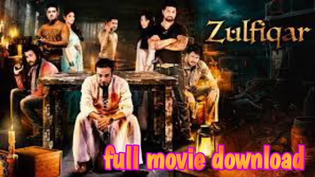 .জুলফিকার. বাংলা ফুল মুভি । .Zulfiqar. ( 2016 ) full hd movie watch online