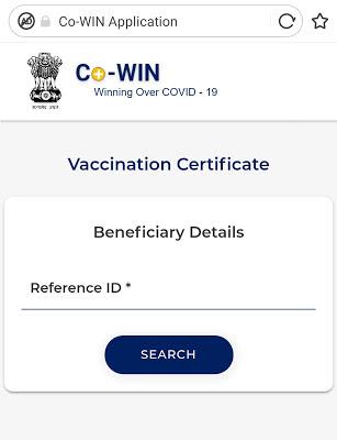 HOW TO DOWNLOAD COVID-19 VACCINATION CERTIFICATE