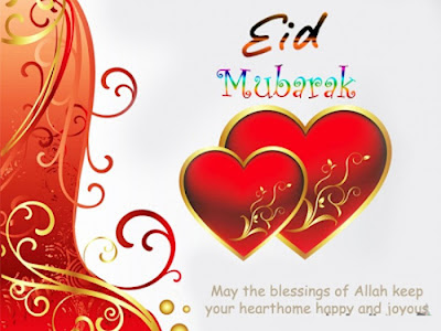 Lovely Eid Mubarak Cards Free Download,Eid Card For Lovers
