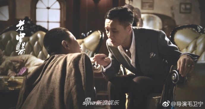 Doctor of Traditional Chinese Medicine / Old Chinese Doctor China Drama