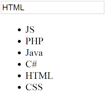 display <li> text into input text in javascript
