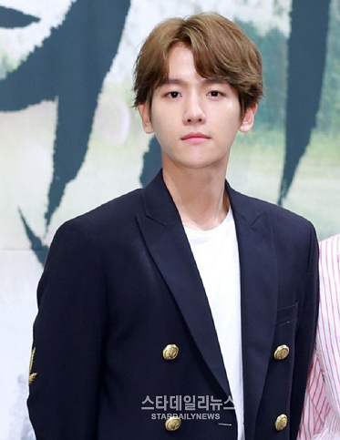 Baekhyun Exo