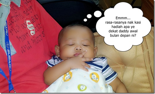 Imej